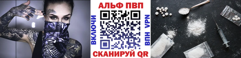 Купить  Томмот  A PVP СК КРИС 