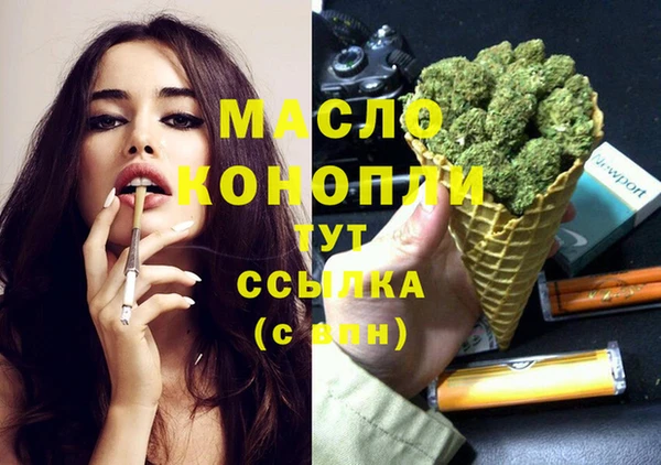 прущая мука Зерноград