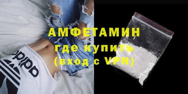 каннабис Зеленокумск