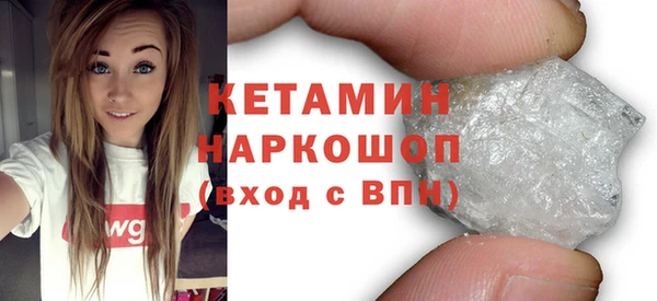 каннабис Зеленокумск