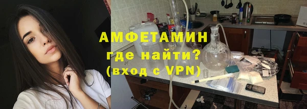 прущая мука Зерноград
