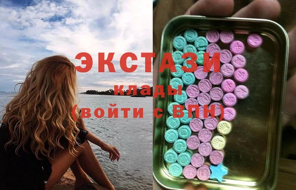 прущая мука Зерноград