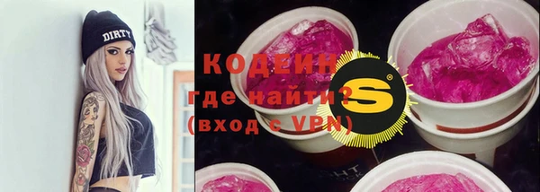 прущая мука Зерноград