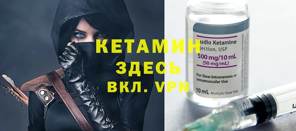 прущая мука Зерноград