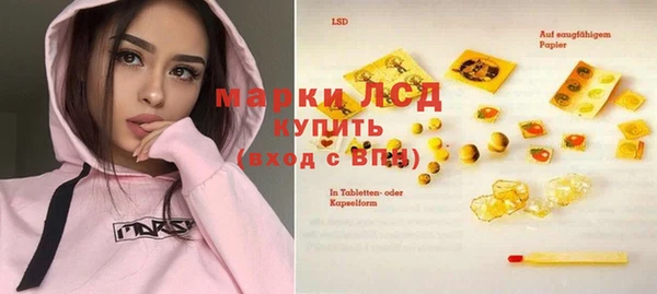 каннабис Зеленокумск