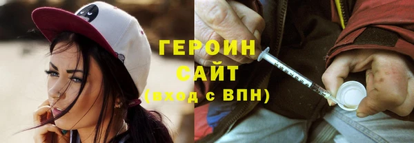 прущая мука Зерноград