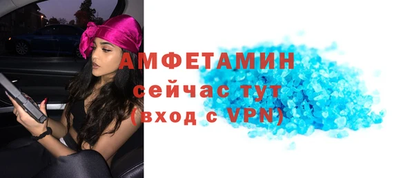 каннабис Зеленокумск