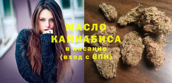 прущая мука Зерноград
