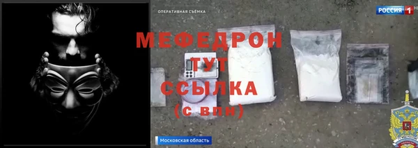 каннабис Зеленокумск
