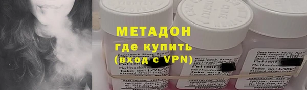 прущая мука Зерноград