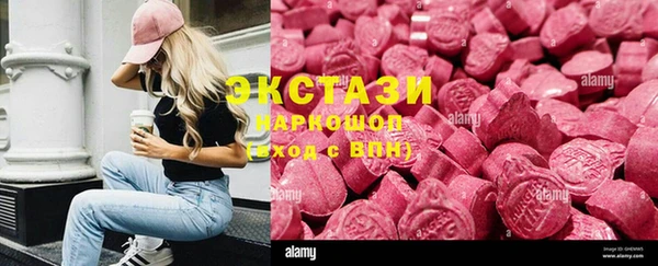 каннабис Зеленокумск