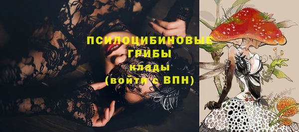 прущая мука Зерноград