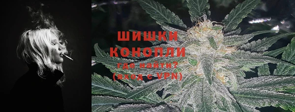 каннабис Зеленокумск