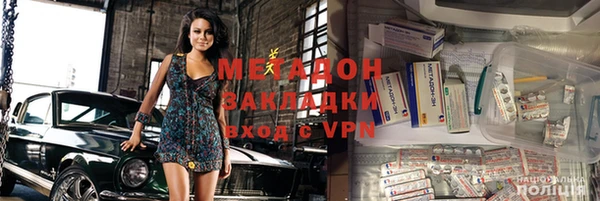 прущая мука Зерноград