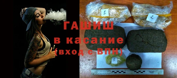 каннабис Зеленокумск